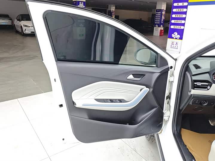 Фото 7 - Chery Tiggo 3x