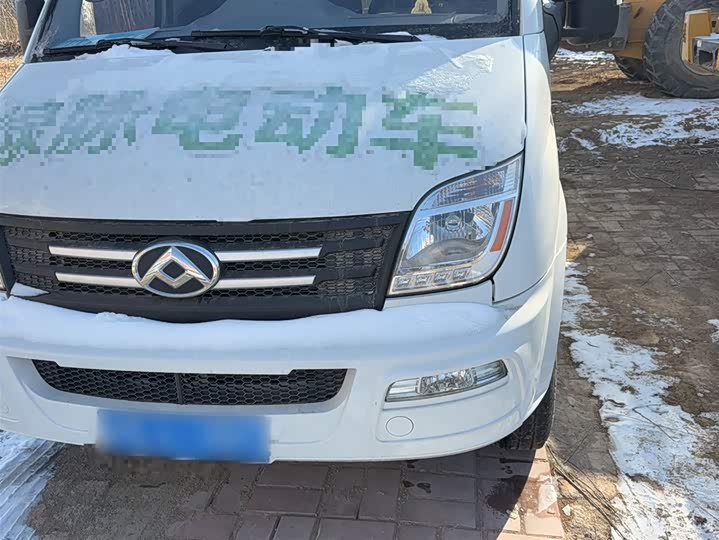 Фото 3 - Maxus V80