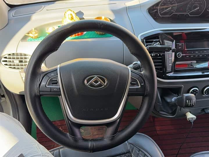 Фото 5 - Maxus V80