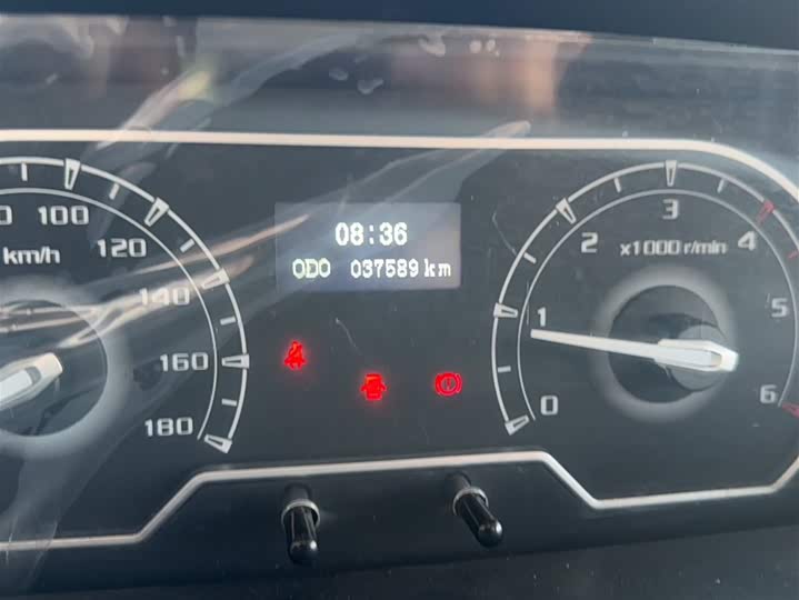 Фото 6 - Maxus V80