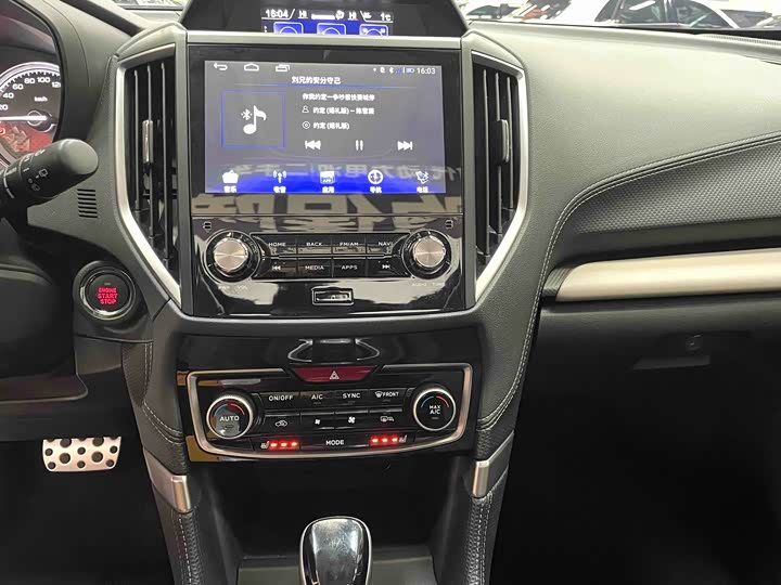 Фото 8 - Subaru Forester