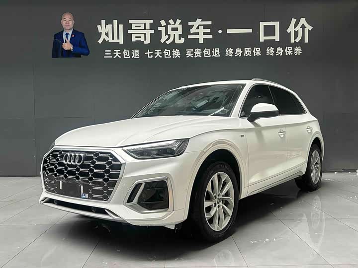 Фото 1 - Audi Q5L