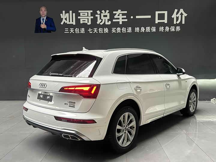 Фото 2 - Audi Q5L
