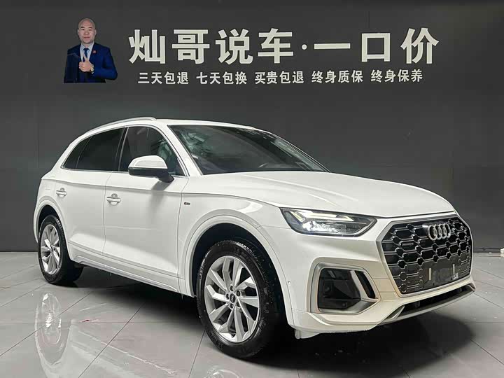 Фото 3 - Audi Q5L