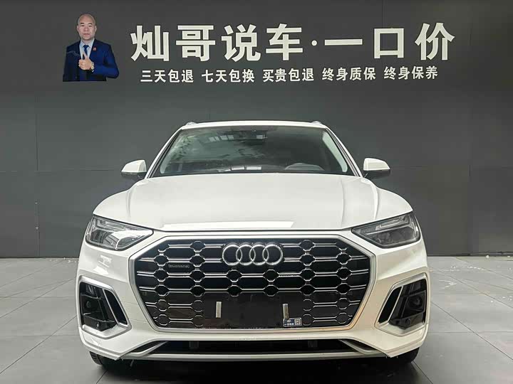 Фото 6 - Audi Q5L