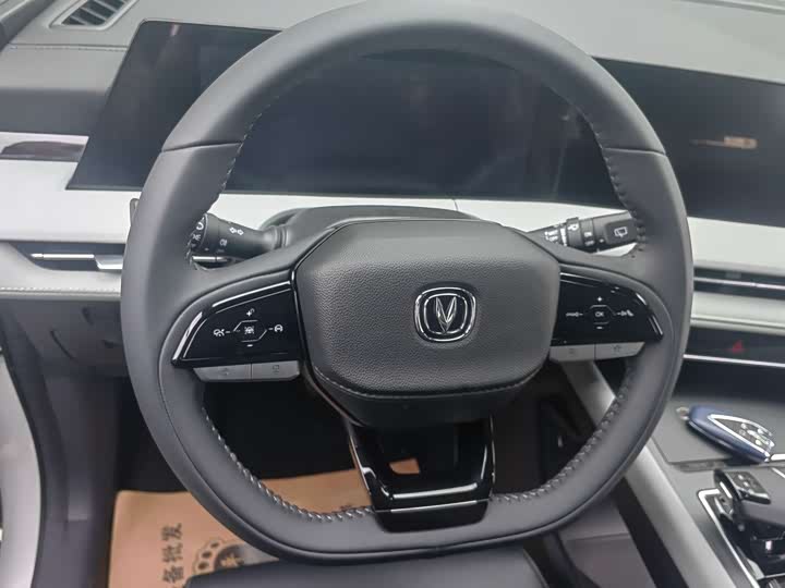 Фото 7 - Changan CS75 Plus