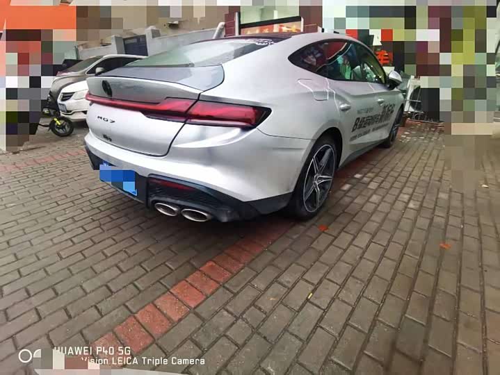 Фото 5 - MG Motor 7