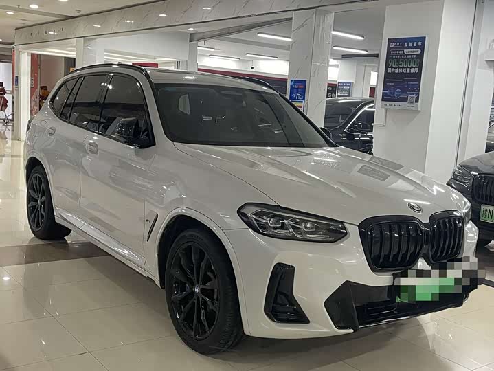 Фото 2 - BMW iX3