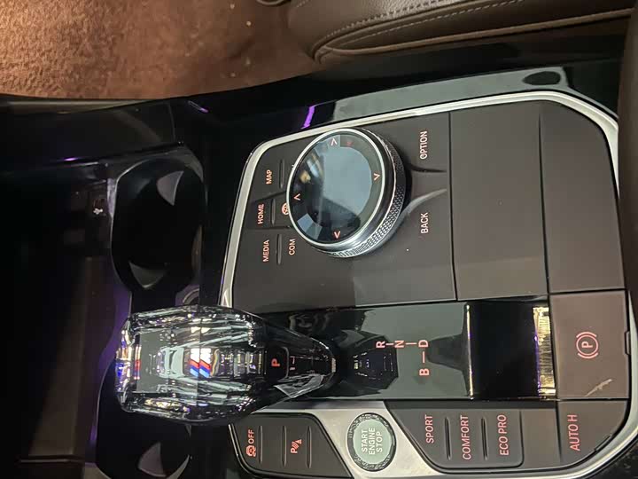 Фото 5 - BMW iX3