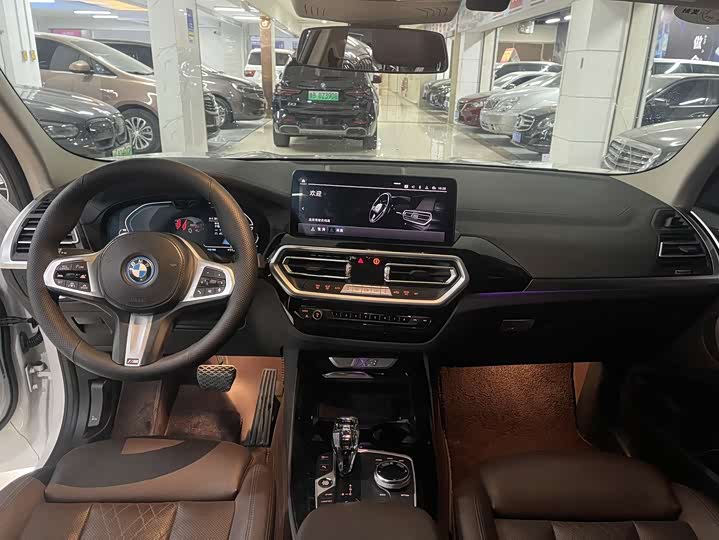 Фото 8 - BMW iX3