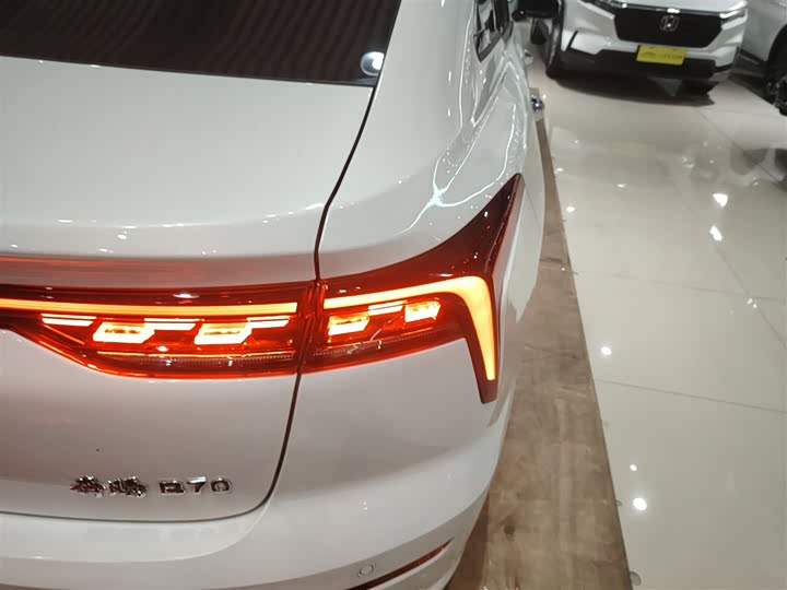 Фото 8 - Bestune B70