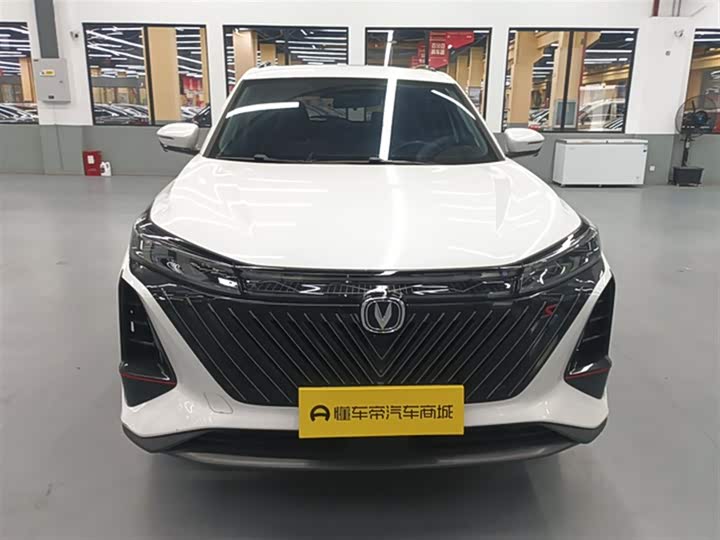 Фото 3 - Changan CS75 Plus