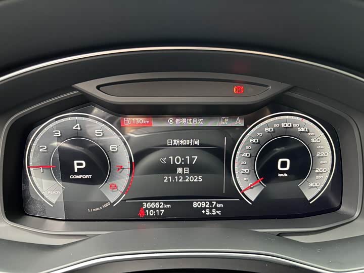 Фото 6 - Audi A6L