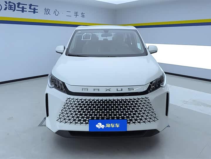 Фото 2 - Maxus G50