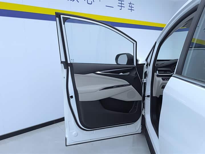 Фото 7 - Maxus G50