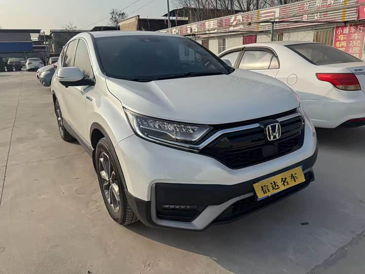 Фото 2 - Honda CR-V