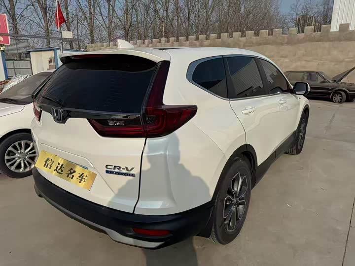 Фото 4 - Honda CR-V