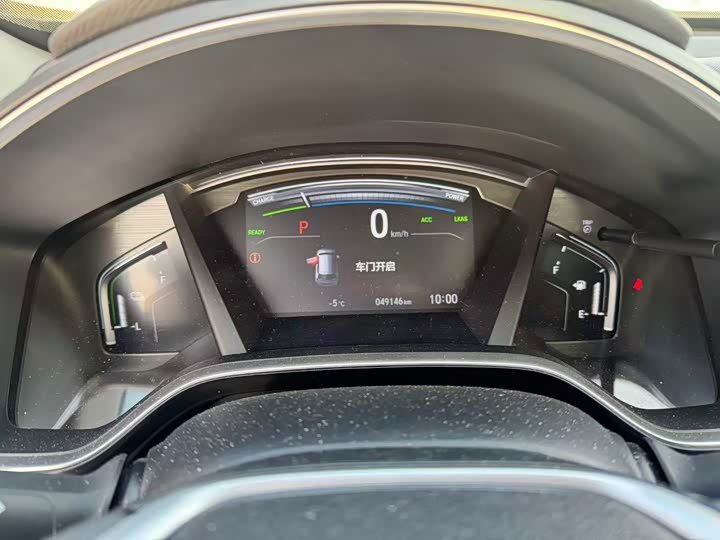 Фото 6 - Honda CR-V