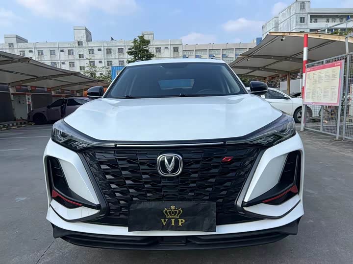 Фото 2 - Changan CS75 Plus