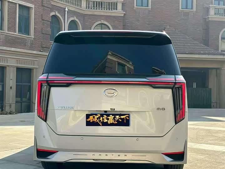 Фото 8 - GAC Trumpchi M8