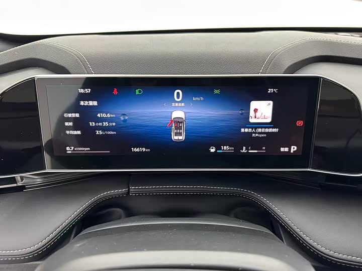 Фото 3 - Geely Atlas