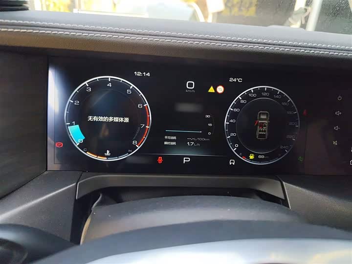 Фото 4 - Tank 300