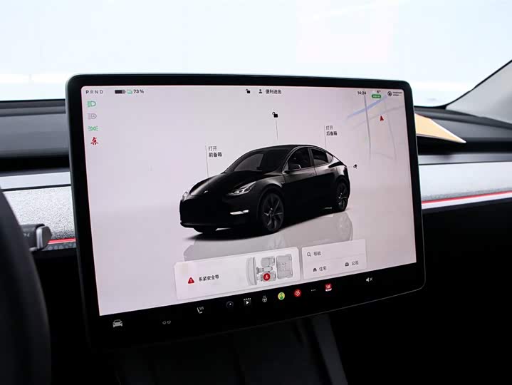 Фото 6 - Tesla Model Y