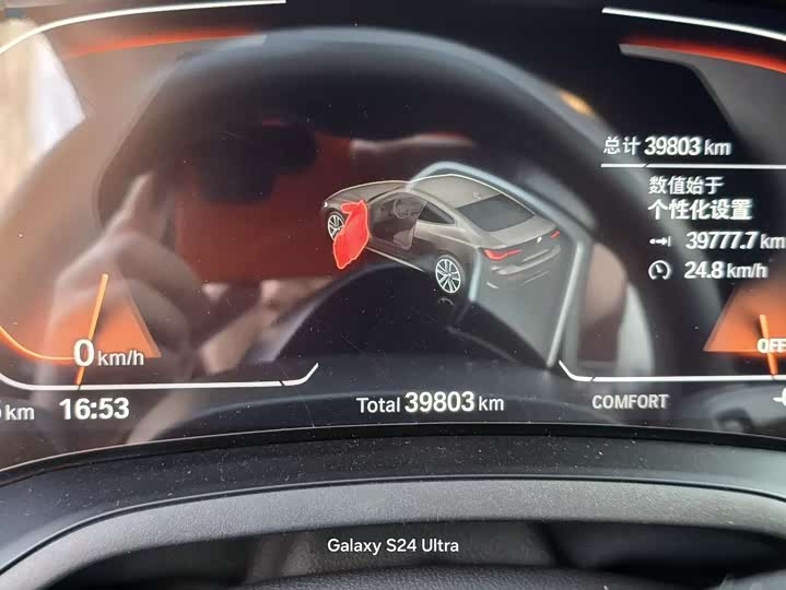 Фото 3 - BMW 4 Series