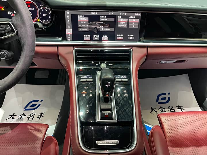 Фото 6 - Porsche Panamera