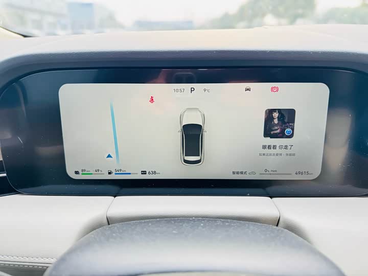 Фото 8 - Aito M5