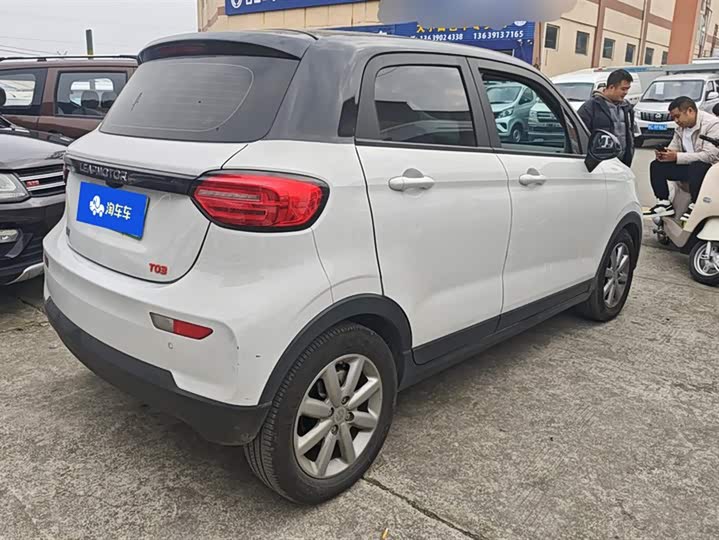 Фото 3 - Leapmotor T03