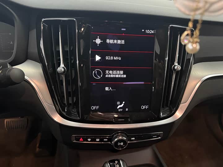 Фото 7 - Volvo S60