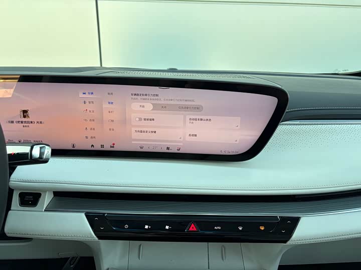 Фото 9 - Buick GL8 Hybrid