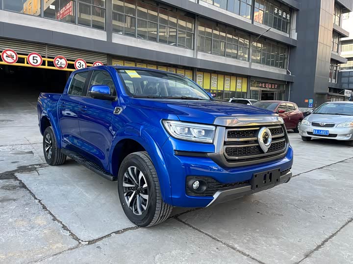 Фото 3 - Great Wall Pao