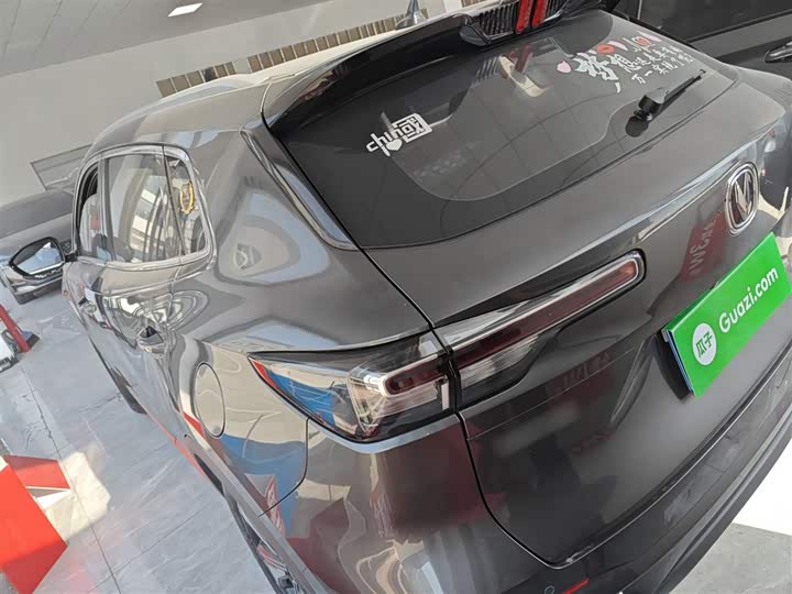 Фото 5 - Changan CS55 Plus