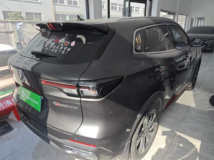 Фото 7 - Changan CS55 Plus