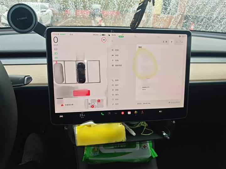 Фото 6 - Tesla Model Y