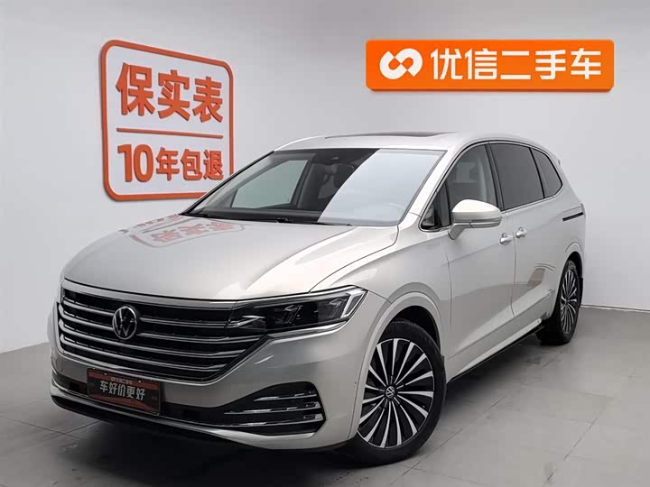 Фото 1 - Volkswagen Viloran