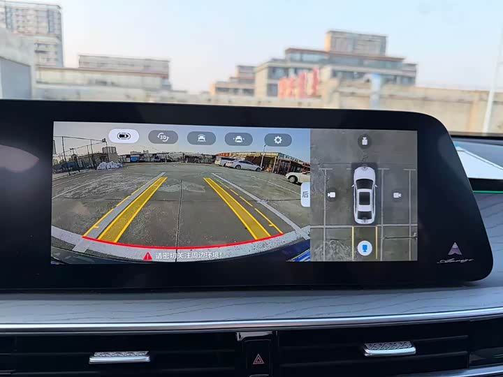 Фото 8 - Chery Arrizo 8