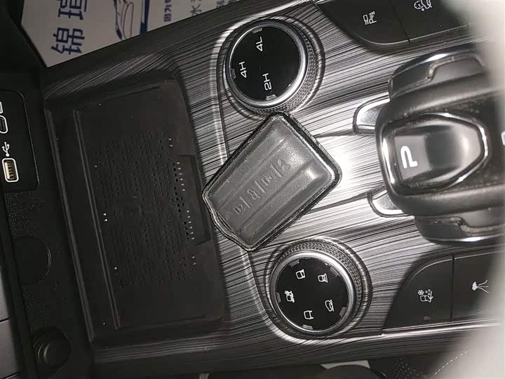 Фото 9 - Tank 300