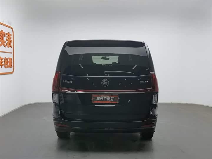 Фото 4 - Dongfeng Forthing M7