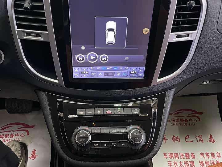 Фото 9 - Mercedes-Benz Vito