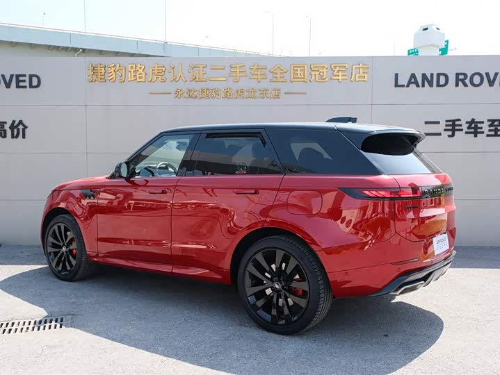Фото 4 - Land Rover Range Rover Sport Hybrid