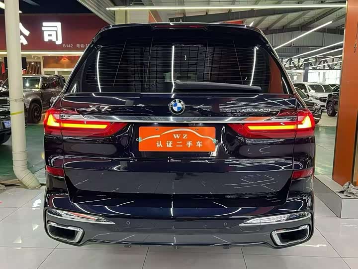 Фото 9 - BMW X7