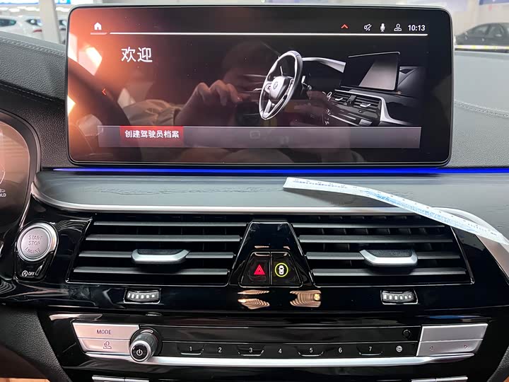 Фото 7 - BMW 5 Series