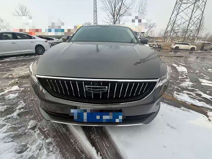 Фото 1 - Geely Emgrand