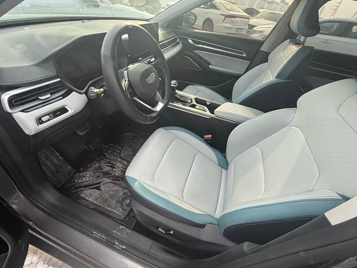 Фото 5 - Geely Emgrand