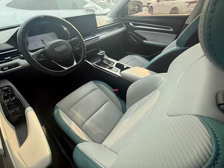 Фото 6 - Geely Emgrand