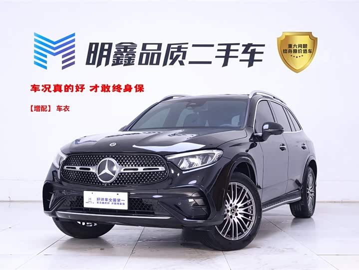 Фото 1 - Mercedes-Benz GLC-Class