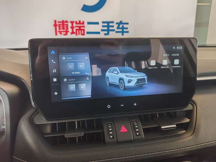 Фото 8 - Toyota Wildlander